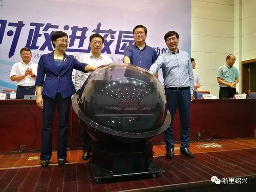 浙江时政爆料新闻网最新,最新动态盘点，聚焦民生热点