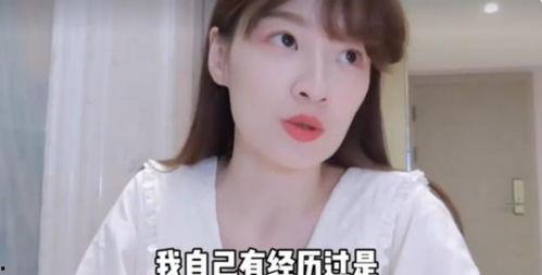 女明星被便宜视频爆料,真相令人震惊